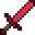 红宝石剑 (Ruby Sword)