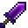 紫水晶剑