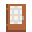 Acacia Paper Door