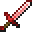 Adamant Sword