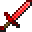 Bolognium Sword (Bolognium Sword)