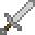 石英剑 (Quartz Sword)