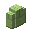 Jade Large Bricks Wall