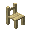 Birch Chair (Birch Chair)