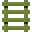 Fargesia Bamboo Ladder (Fargesia Bamboo Ladder)