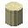 Sandstone Large Pillar