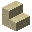 Sand Stairs (Sand Stairs)