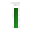 绿色氟石试管 (Glass Tube containing Green Fluorite)