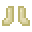Sandstone Boots (Sandstone Boots)