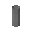 Solid Small Cylinder
