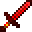 红石剑