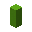 Lime Column (Lime Column)