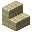 砂岩小砖楼梯 (Sandstone Small Brick Stair)