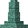 方尖碑 (Obelisk)