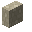浮石砖垂直台阶 (Pumice Bricks Vertical Slab)