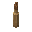 7.92x33mm Kurz 子弹 (7.92x33 Kurz Bullet)