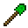 绿宝石铲 (Emerald Shovel)