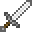 Aluminium Sword