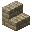 Ancient Sandstone Bricks Stairs