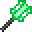 绿宝石钉头锤 (Emerald Mace)