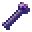 紫珀权杖杖芯 (Purpur Staff Core)