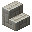 石灰岩小砖块楼梯 (Small Limestone Brick Stairs)