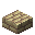 小型石灰砖台阶 (Small Limestone Brick Slab)