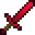 红宝石剑