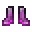 Void Boots
