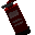 灭火器 (Fire Extinguisher)