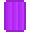 紫色的浮漂 (Purple Water Float)