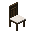 经典深色木椅