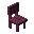 现代绯红木椅