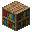 Maple Bookshelf