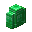 Emerald Wall