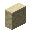 Vertical Sandstone Slab
