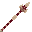 Infected Spear