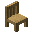 橡木椅子 (Yizia 1)