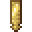 黄铜涡轮扇叶 (Brass Turbine Blade)