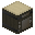 铁木储物桶 (Ironwood Item Barrel)