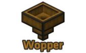 木制漏斗 (Wopper)