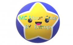 MC牌月饼 (MC Moon Cake)