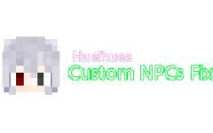 [NPCFix]自定义NPC补丁 (CustomNPCsFix)