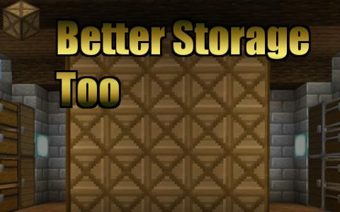 更好的储存2 (Better Storage Too)