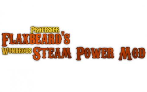 [FSP]FSP蒸汽动力 (Flaxbeard's Steam Power)