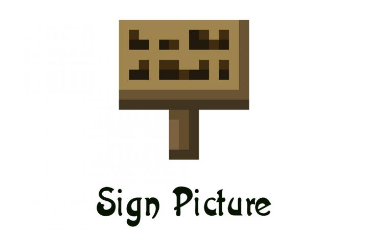 木牌图片 (Sign Picture)