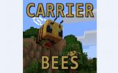 物流蜜蜂 (Carrier Bees)