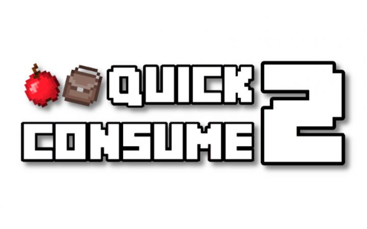 快速摄入2 (Quick Consume 2)
