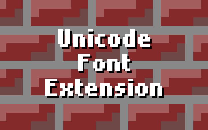[UFEX]Unicode字体扩展 (Unicode Font Extension)