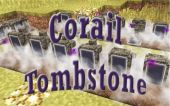 Corail的墓碑 (Corail's Tombstone)